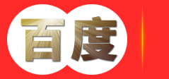深圳市大鹏新区西冲旅游度假村